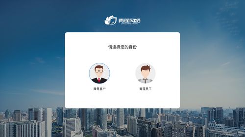 青蓮網(wǎng)絡攜手阿里云金秋上云季，為企業(yè)提供低成本一站式網(wǎng)絡技術服務